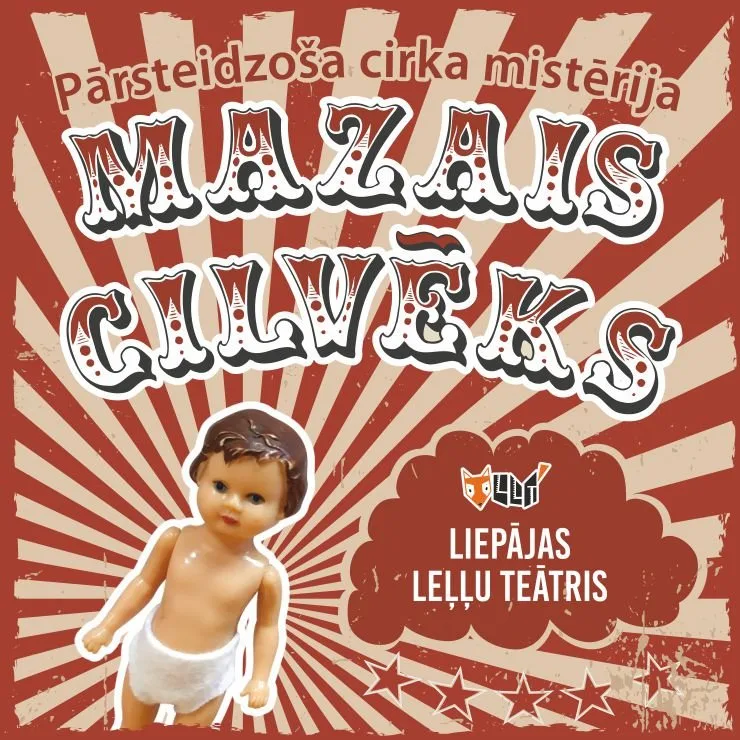 IERAKSTS. MAZAIS CILVĒKS. Pārsteidzoša cirka mistērija
