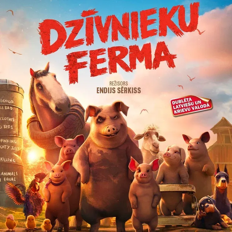 KINO/ DZĪVNIEKU FERMA