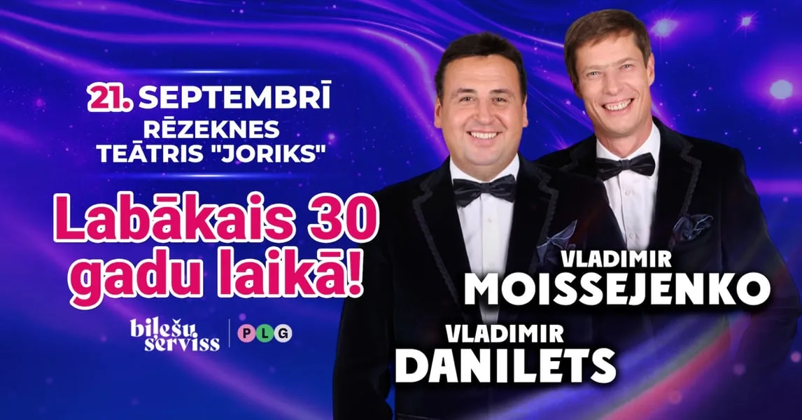 UFO 60 NOKRĀSAS | jubilejas izrāde ar dziļu vēstījumu