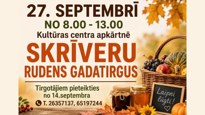 Skrīveru rudens gadatirgus