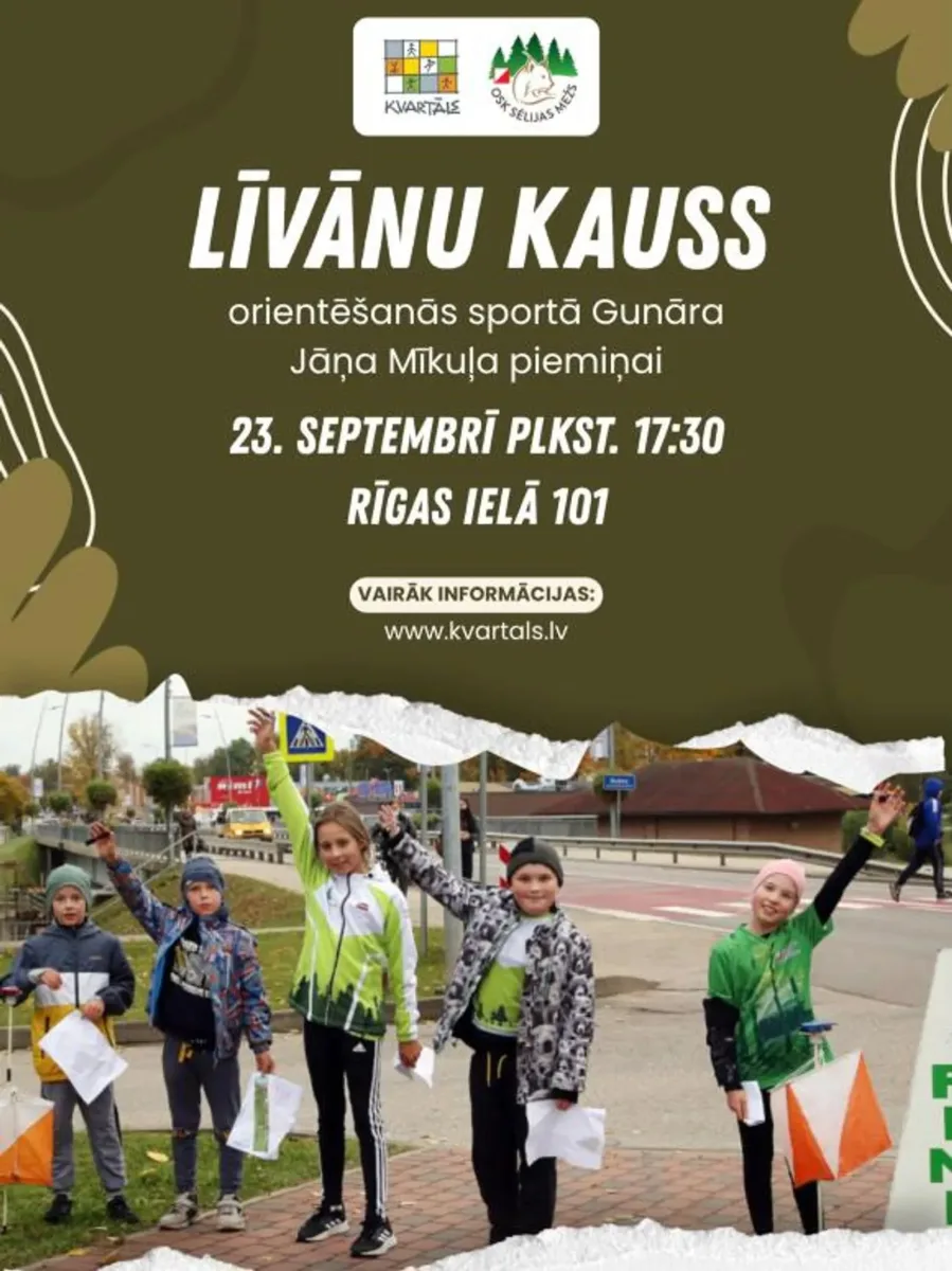 Līvānu kauss orientēšanās sportā