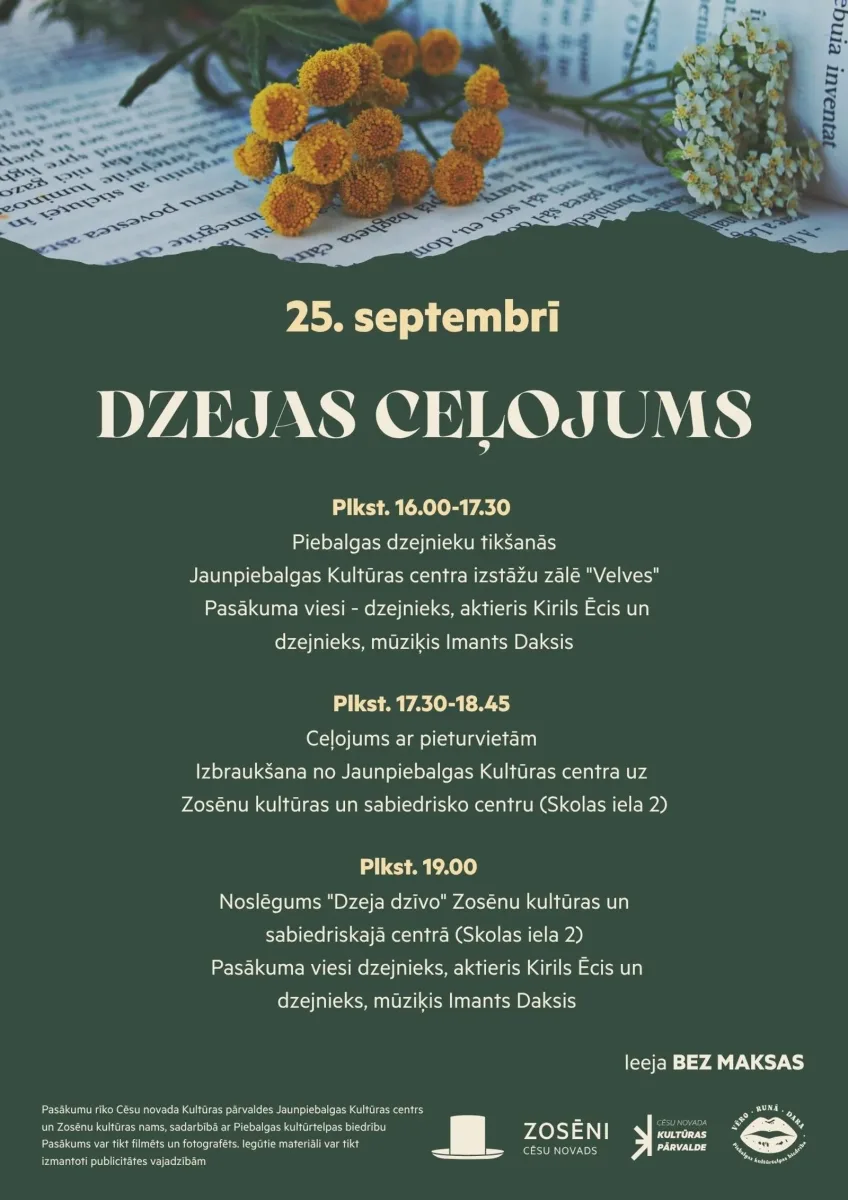 Dzejas pēcpusdiena