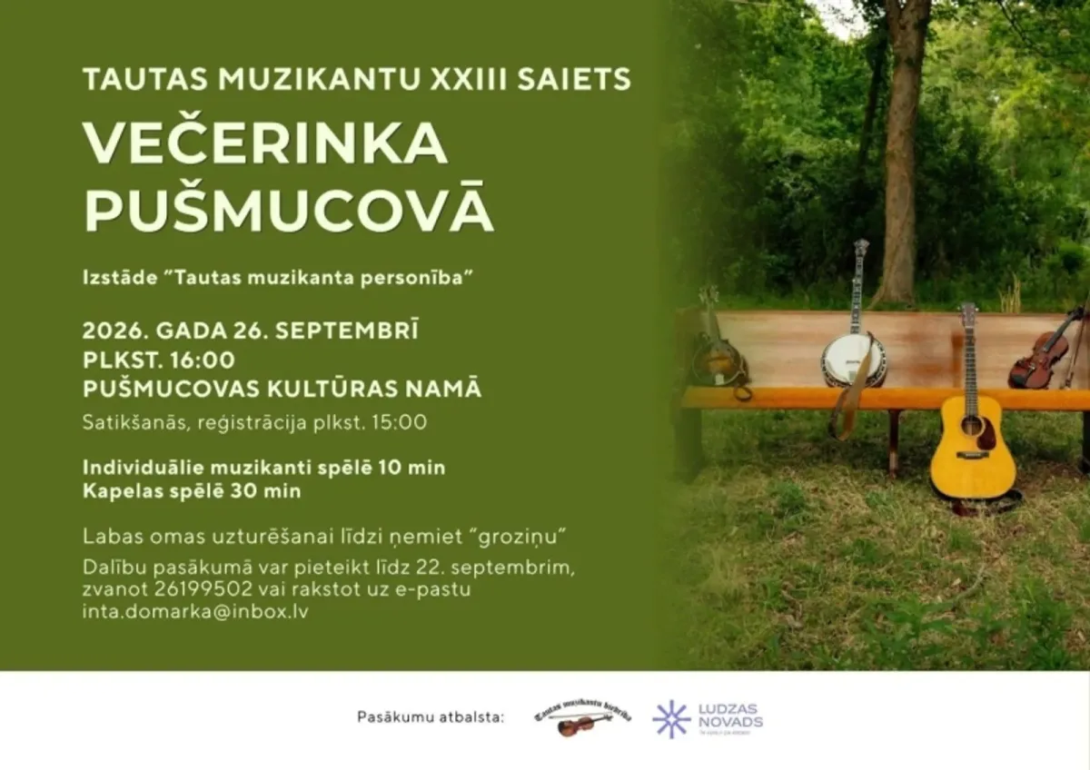 Tautas muzikantu XXIII saiets "Večerinka Pušmucovā" Pušmucovas KN