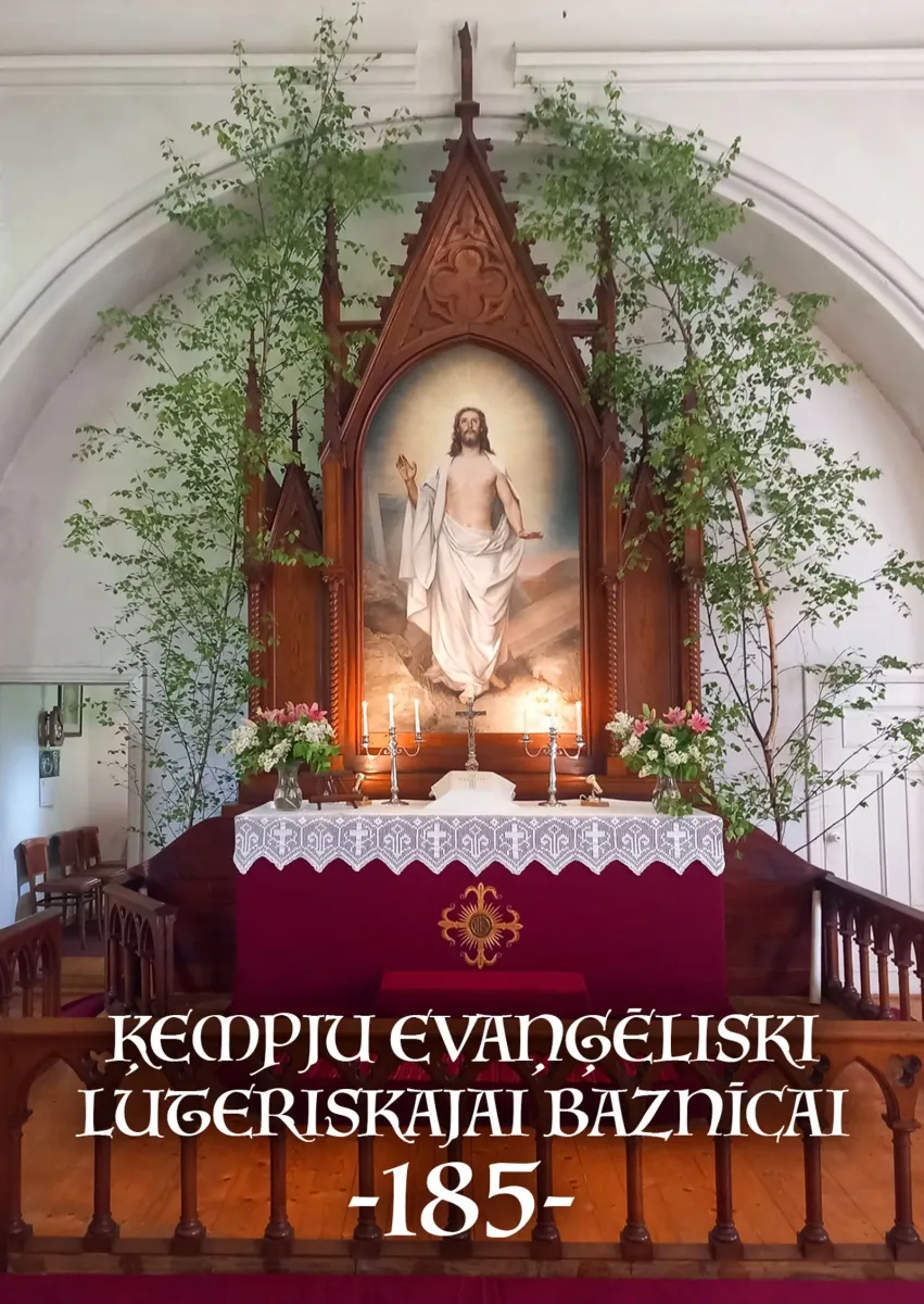Ķempju baznīcai - 185