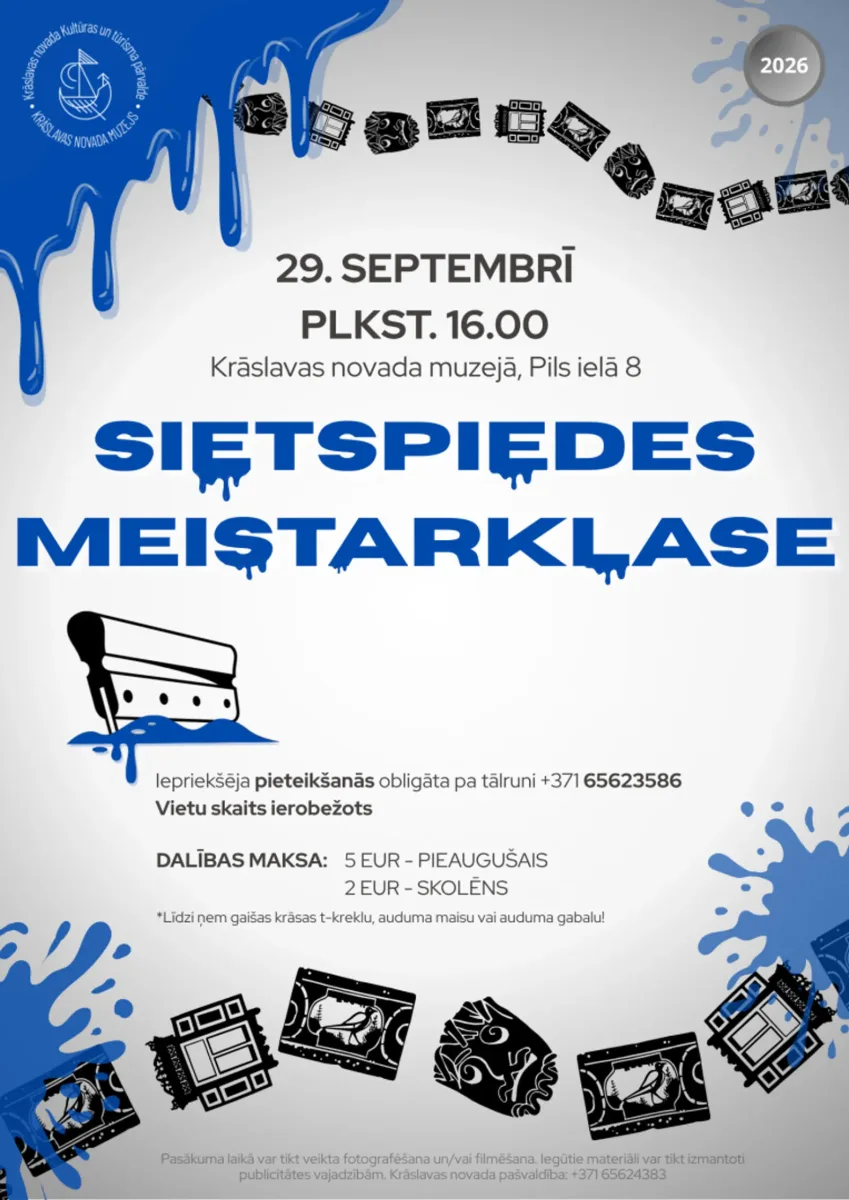 Sietspiedes meistarklase