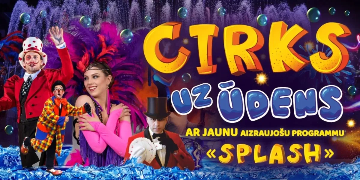 Circus Show for the Whole Family “Circus Show on Water”