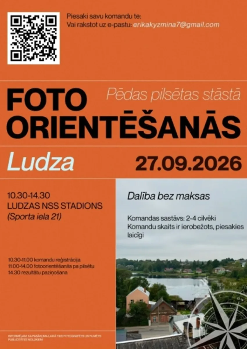 Photo Orienteering Competition "Footprints in the Story of the City"