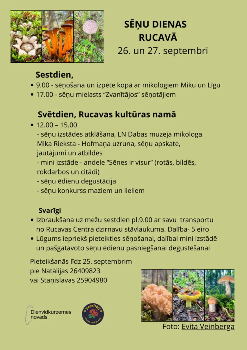 Sēņu dienas Rucavā