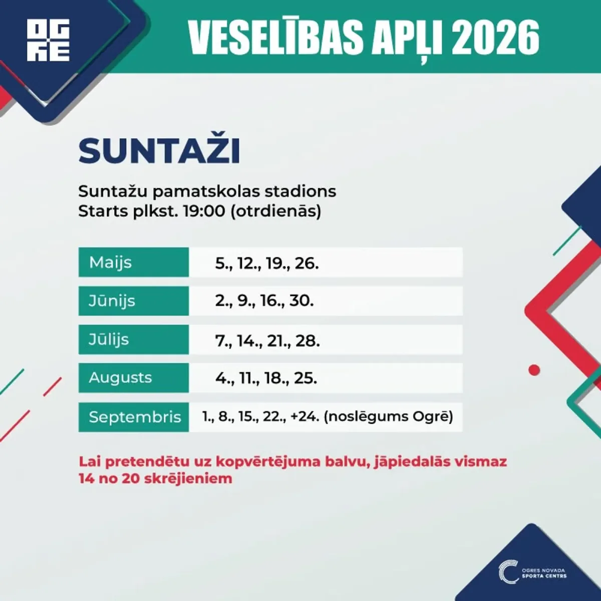 Veselības apļi Suntažos 2026