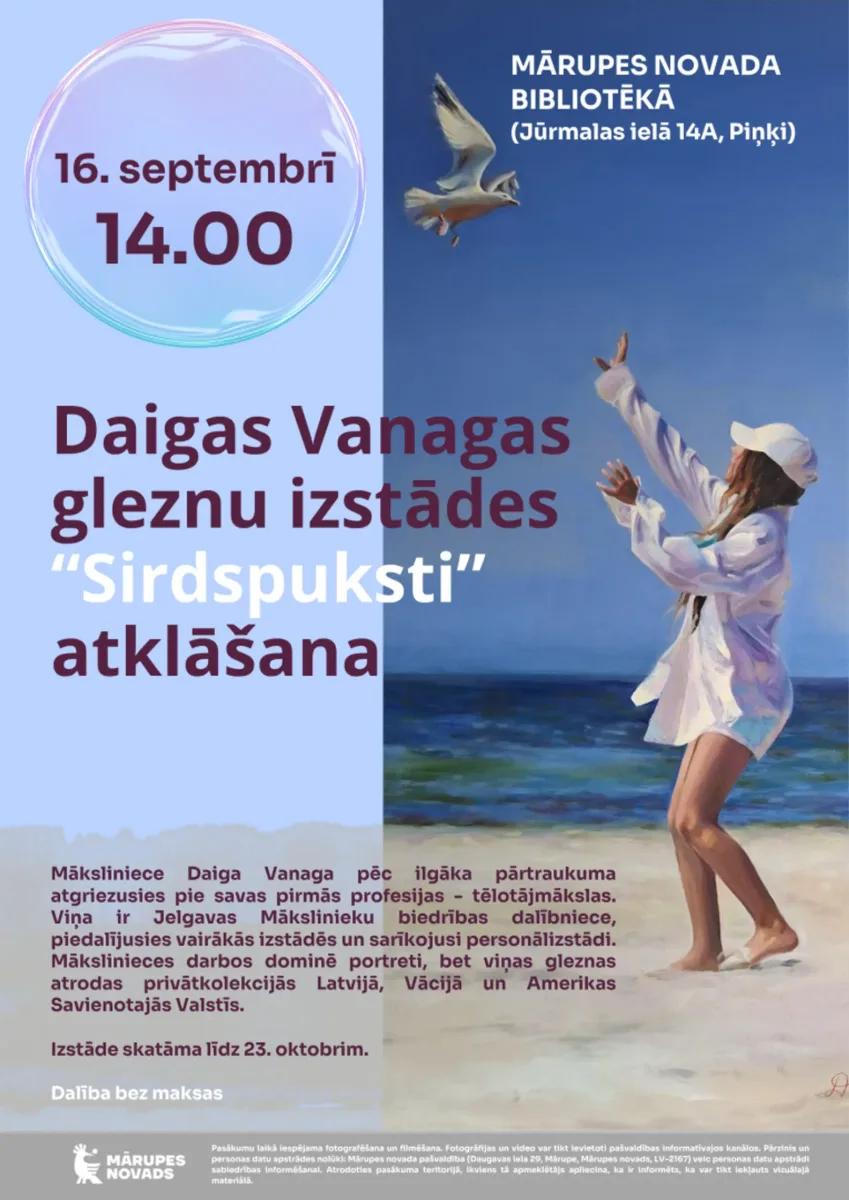 Daigas Vanagas gleznu izstādes “Sirdspuksti” atklāšana