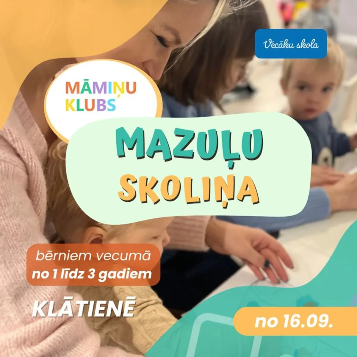 Mazuļu skoliņa