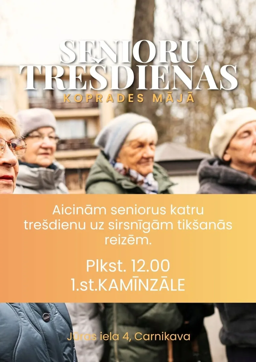 Senioru trešdienas