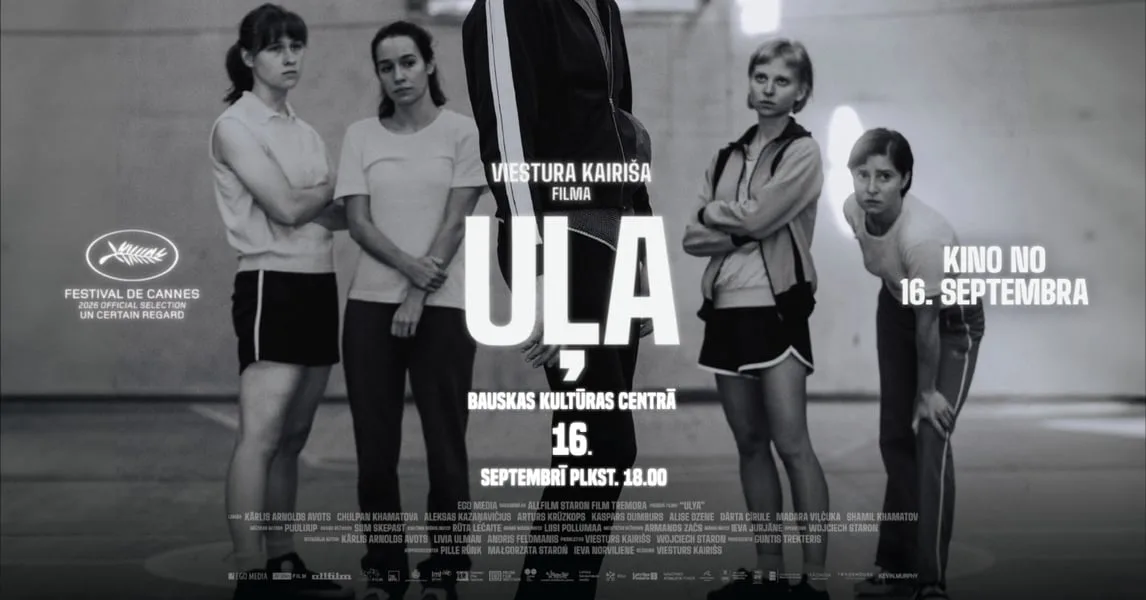 Filma 'Uļa'