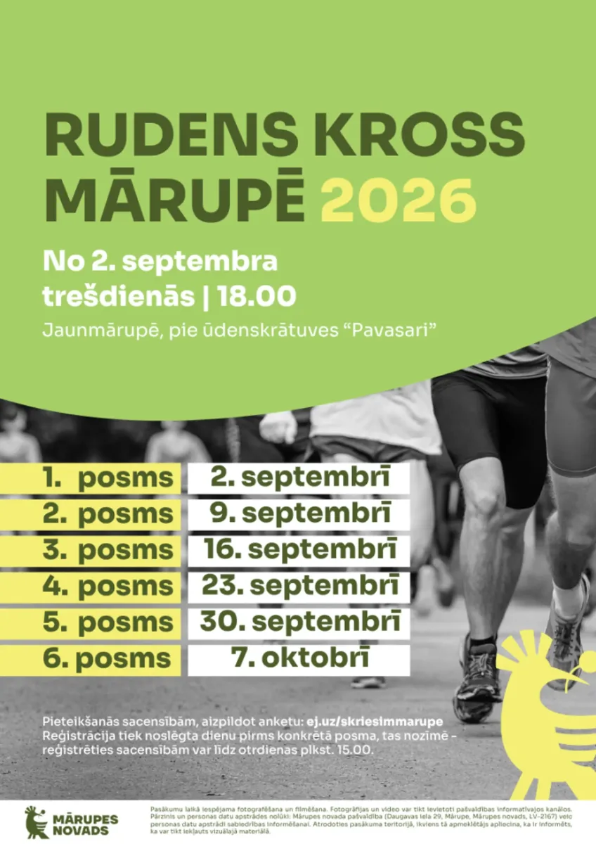 Skriešanas sacensības “Rudens kross Mārupē 2026” (pirmais posms)