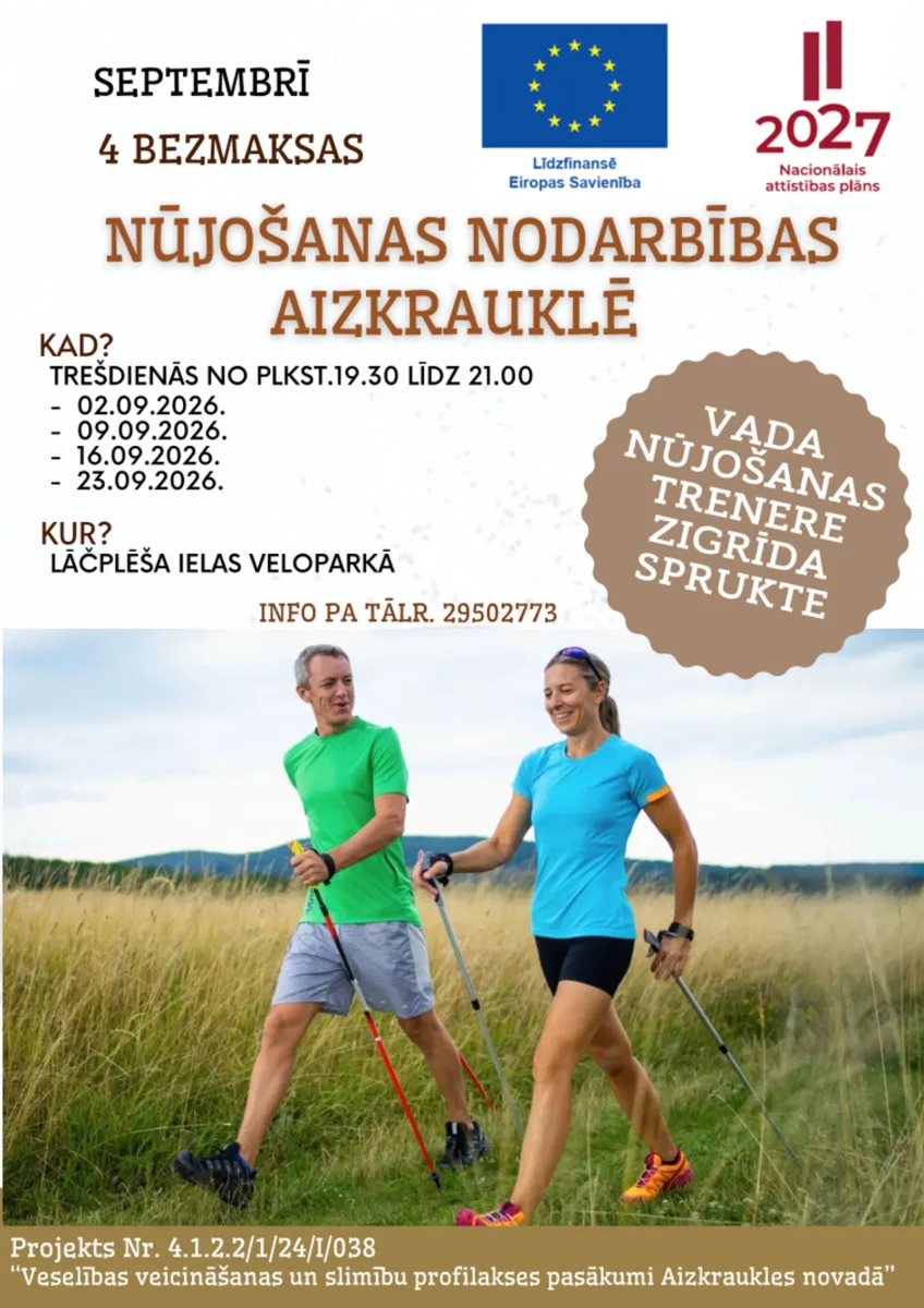 Nūjošanas nodarbība