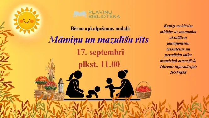 Māmiņu un mazulīšu rīts septembrī