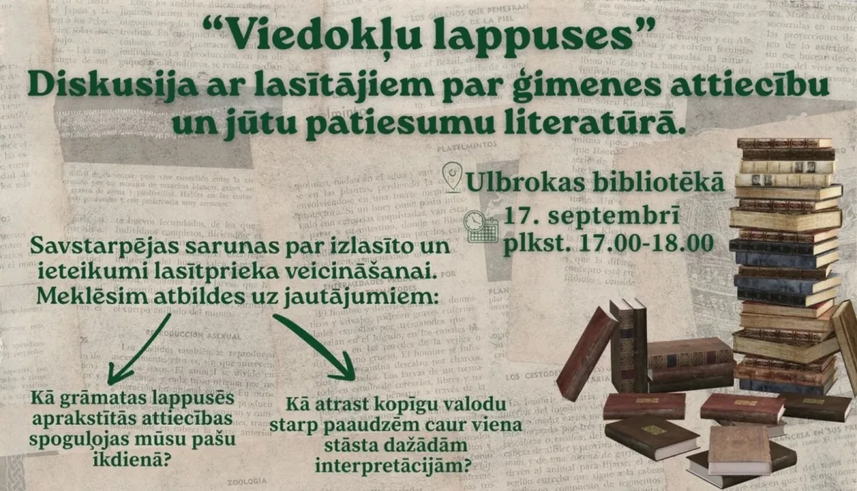 Diskusija "Viedokļu lappuses"