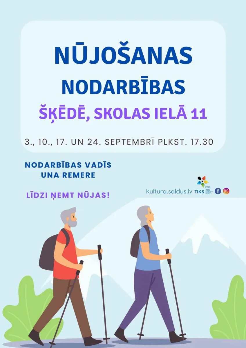 Nūjošanas nodarbība