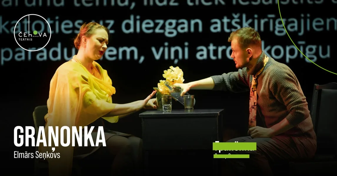 Graņonka