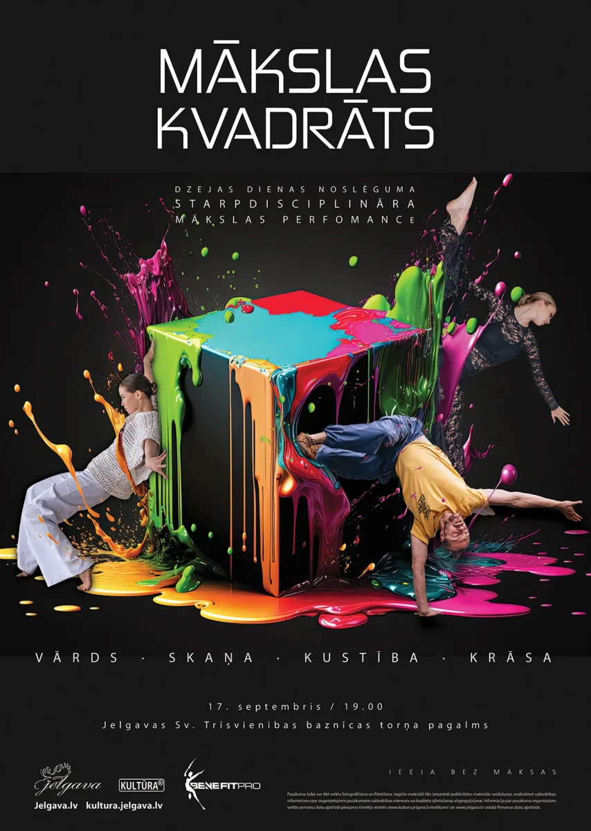 Dzejas dienas noslēguma performance "Mākslas kvadrāts" - Jelgava