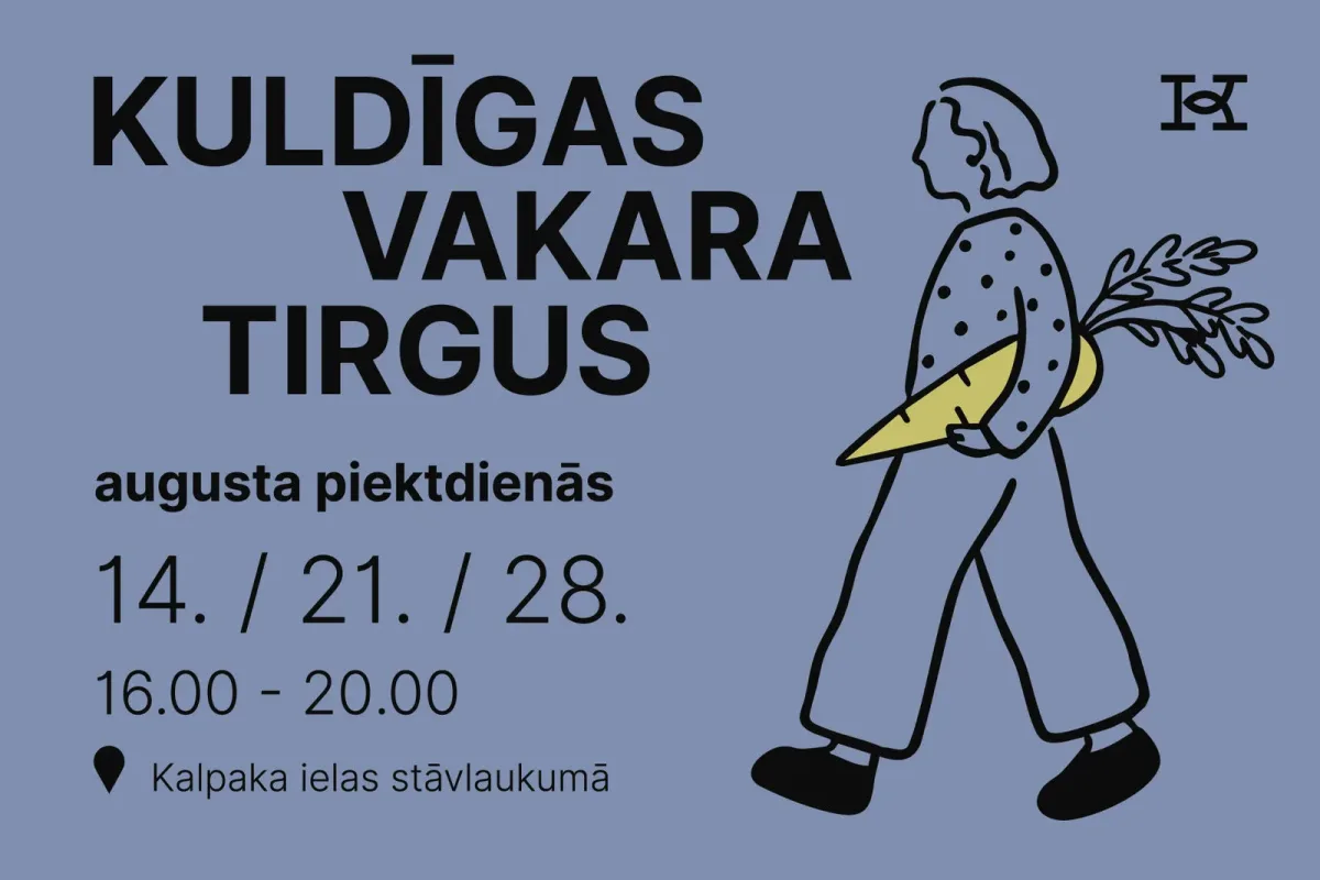 Kuldīgas vakara tirgus