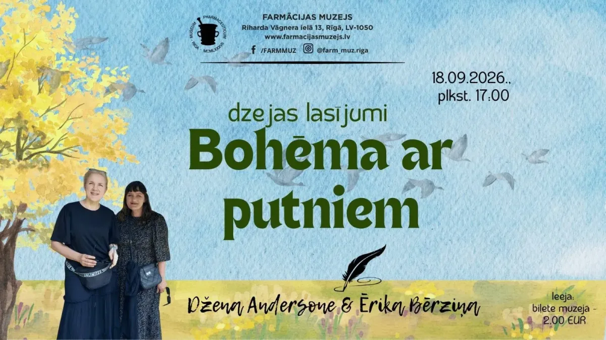 Dzejas lasījumi BOHĒMA AR PUTNIEM | Džena Andersone & Ērika Bērziņa