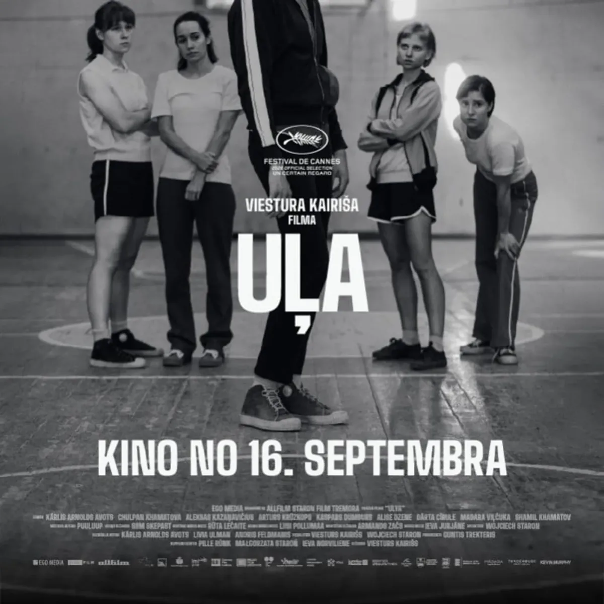 KINO /UĻA. Filmas pirmizrāde Cēsīs un tikšanās ar komandu/