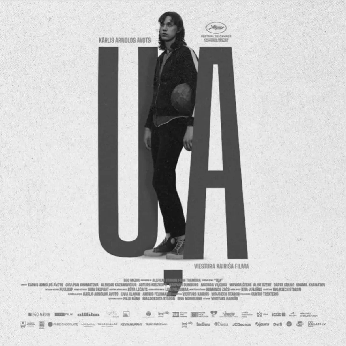 KINO /UĻA/