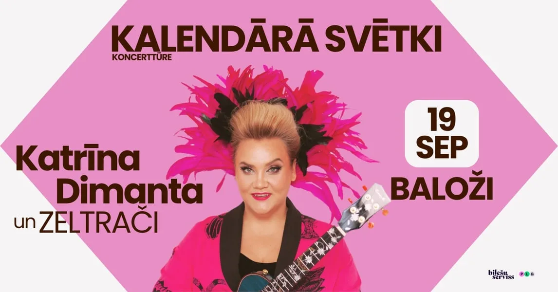 Katrīna Dimanta & Zeltrači - 'Kalendārā Svētki'