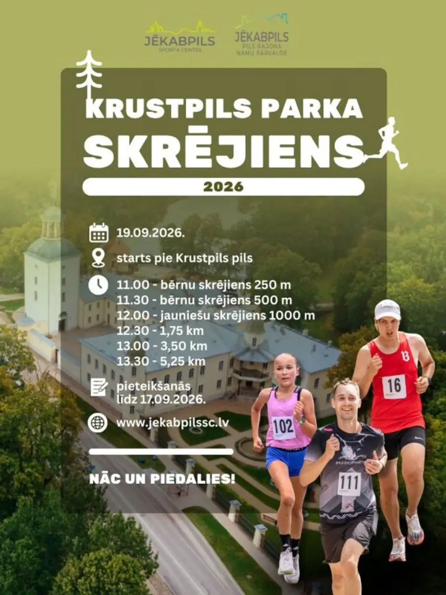 Krustpils parka skrējiens
