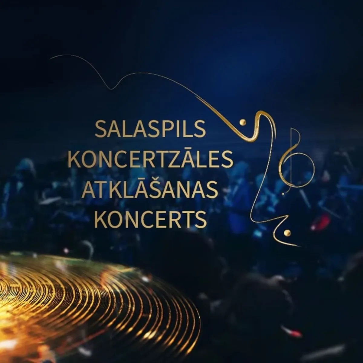 Salaspils koncertzāles atklāšanas koncerts