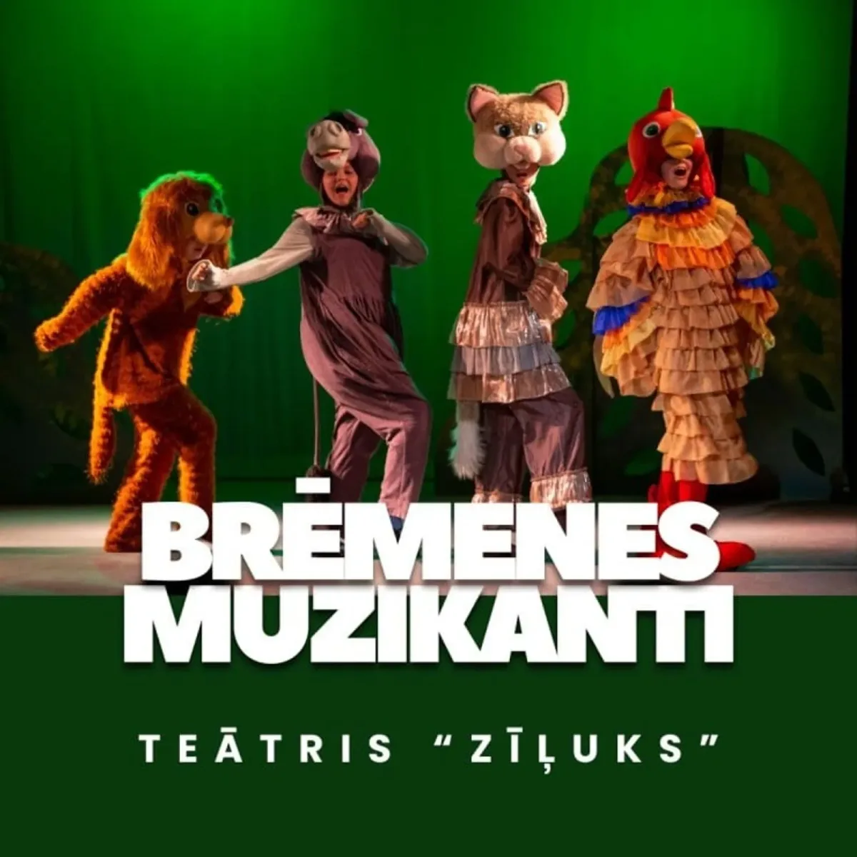 Teātra ZĪĻUKS izrāde / Brēmenes muzikanti