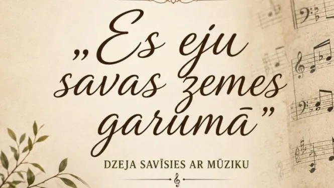 Dzejas dienu pasākums “Es eju savas zemes garumā”