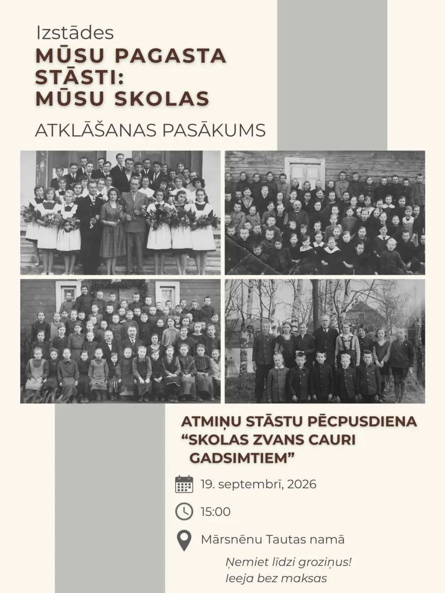 Izstādes “Mūsu pagasta stāsti: mūsu skolas” atklāšanas pasākums