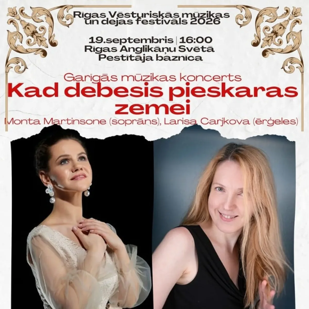 Kad debesis pieskaras zemei | Monta Martinsone un Larisa Carjkova
