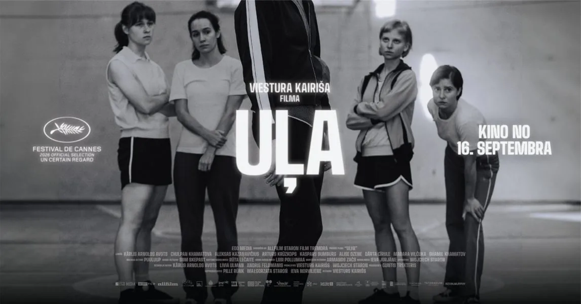 Uļa