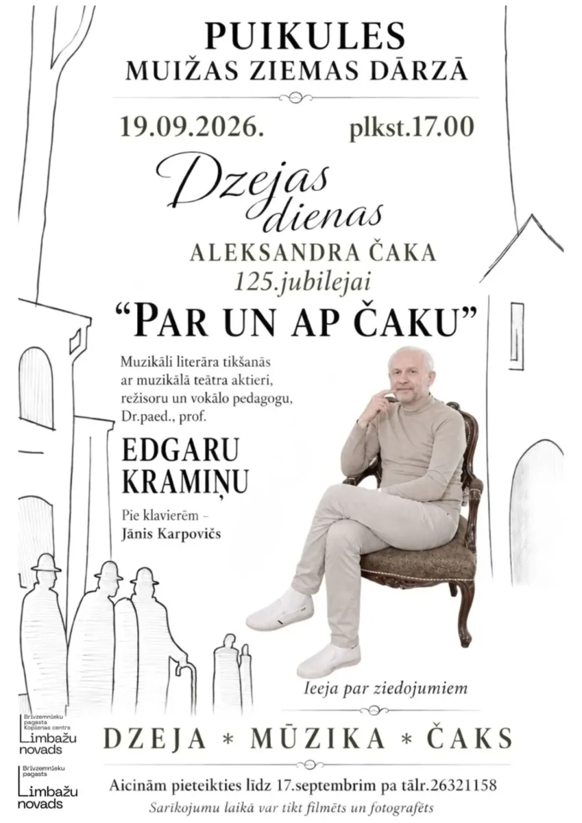 Saruna “Par un ap Čaku”