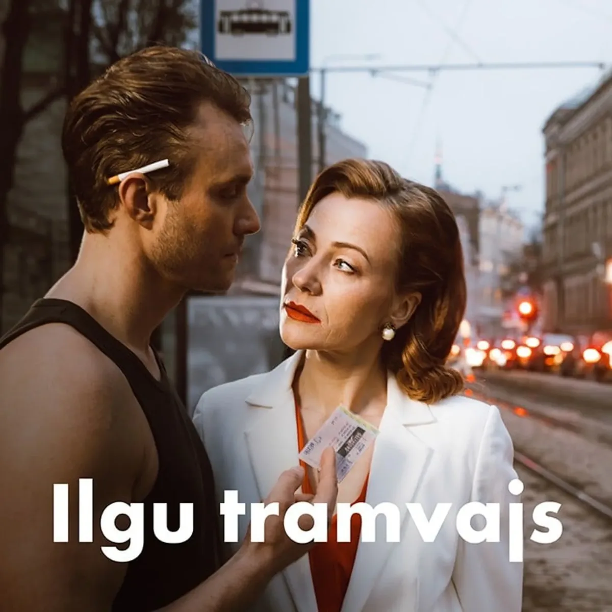 Ilgu tramvajs