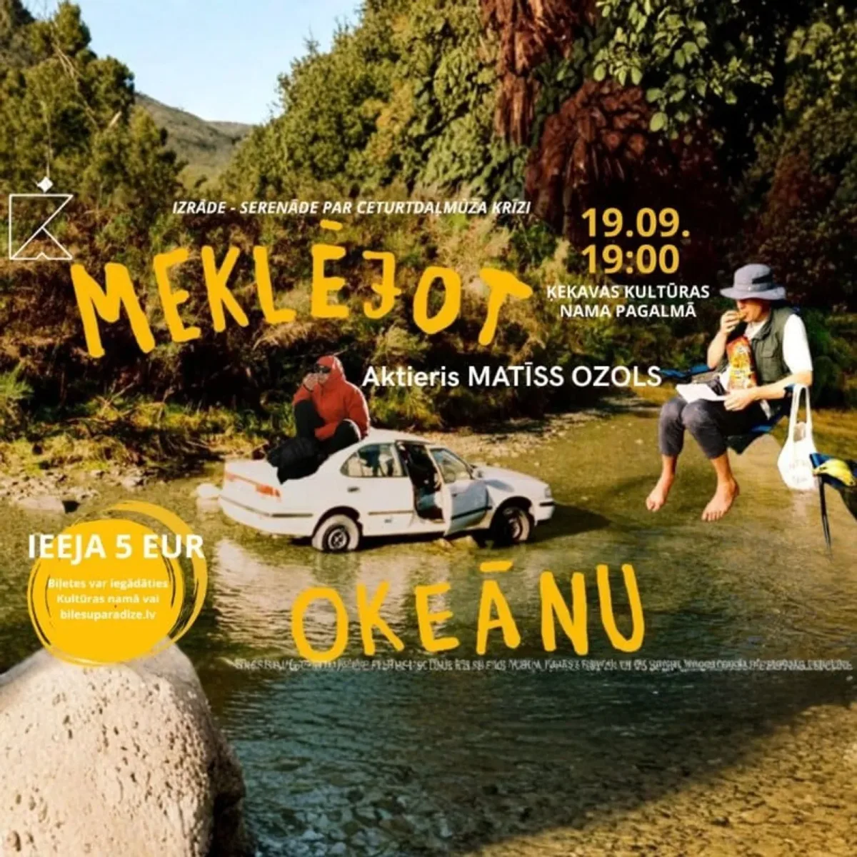 Izrāde "Meklējot okeānu"