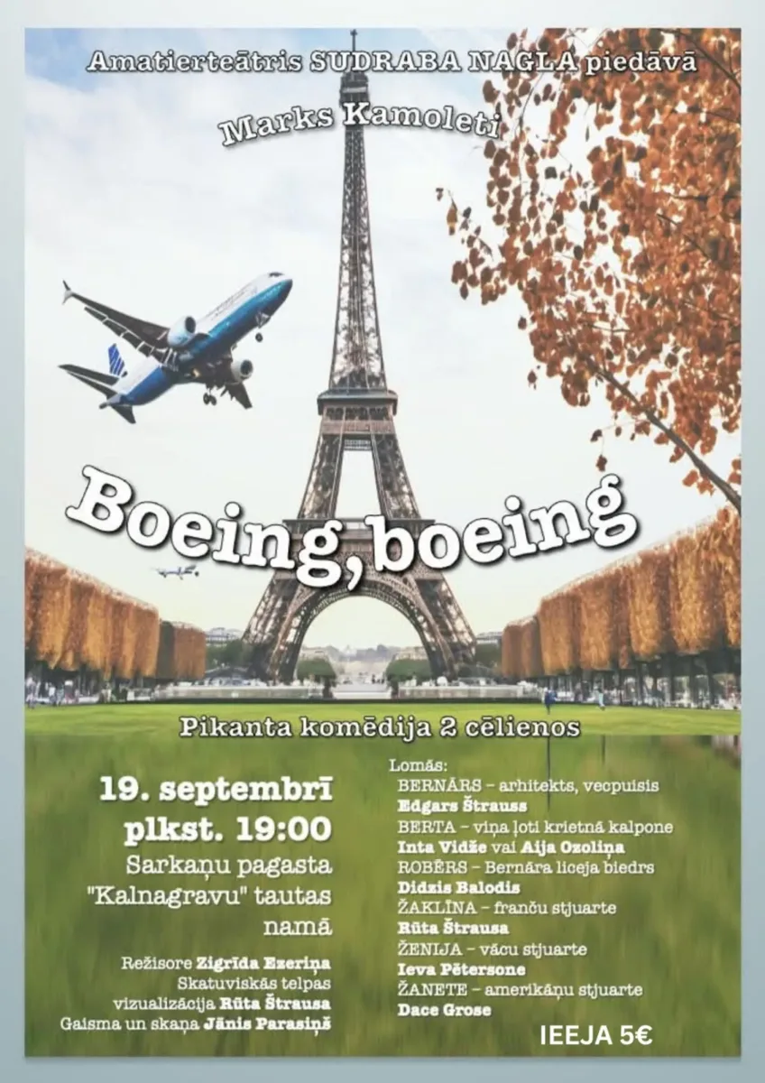 Viesizrāde “Boeing, boeing” Sarkaņos