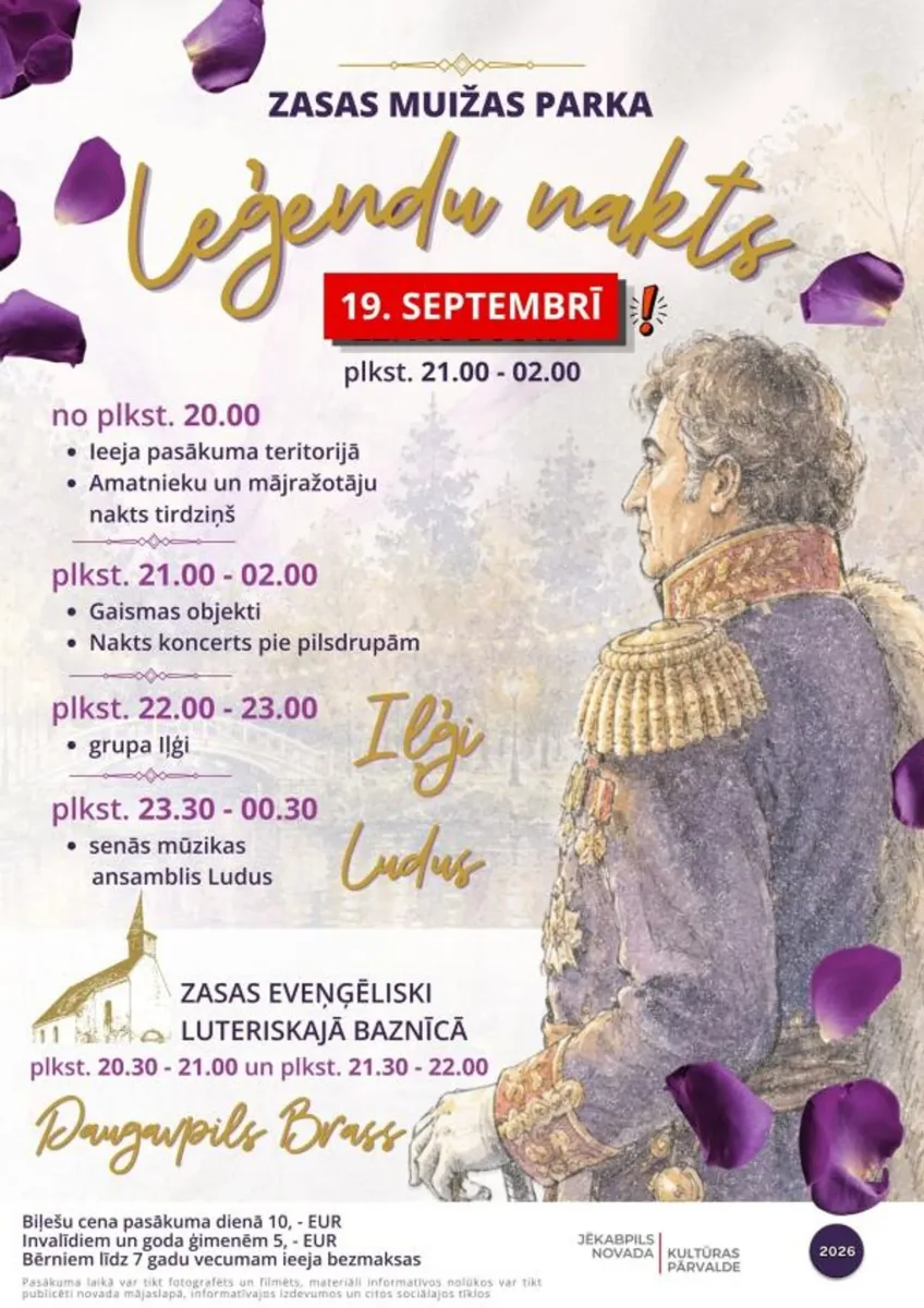 ZASAS PARKA LEĢENDU NAKTS