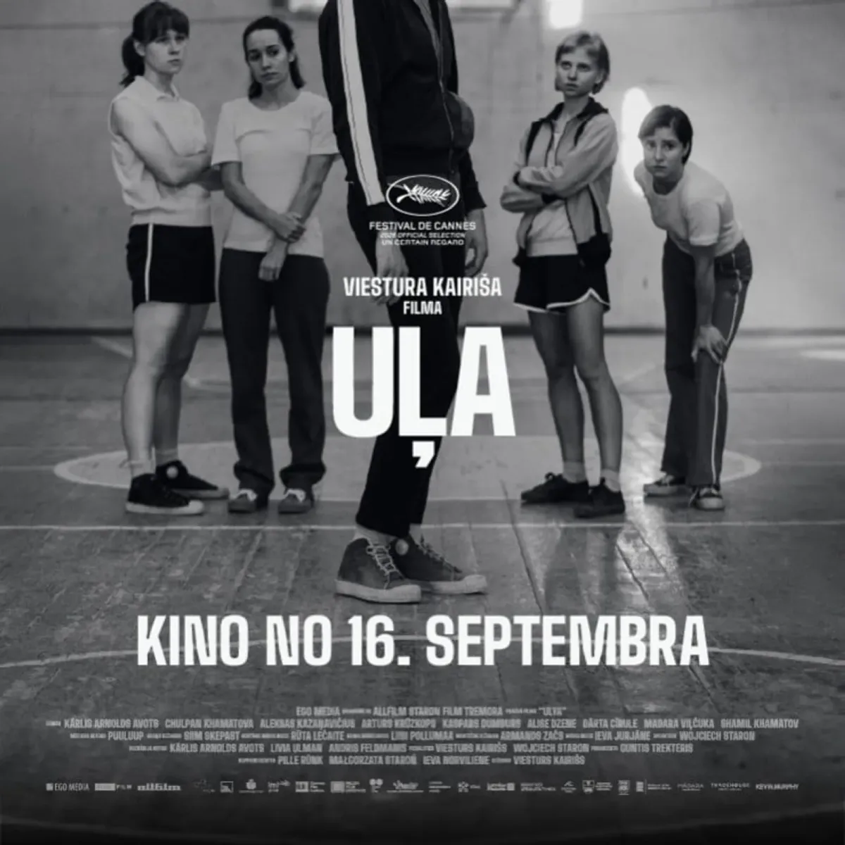 Filma "Uļa"