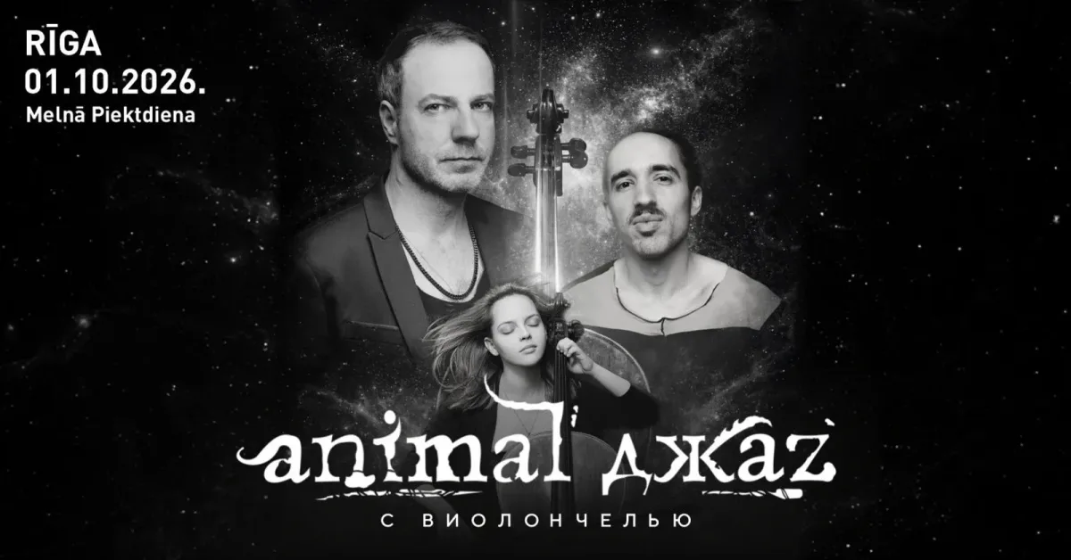 Animal Jazz – ar čellu