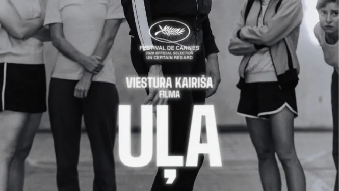 Viestura Kairiša filma “Uļa” Koknesē