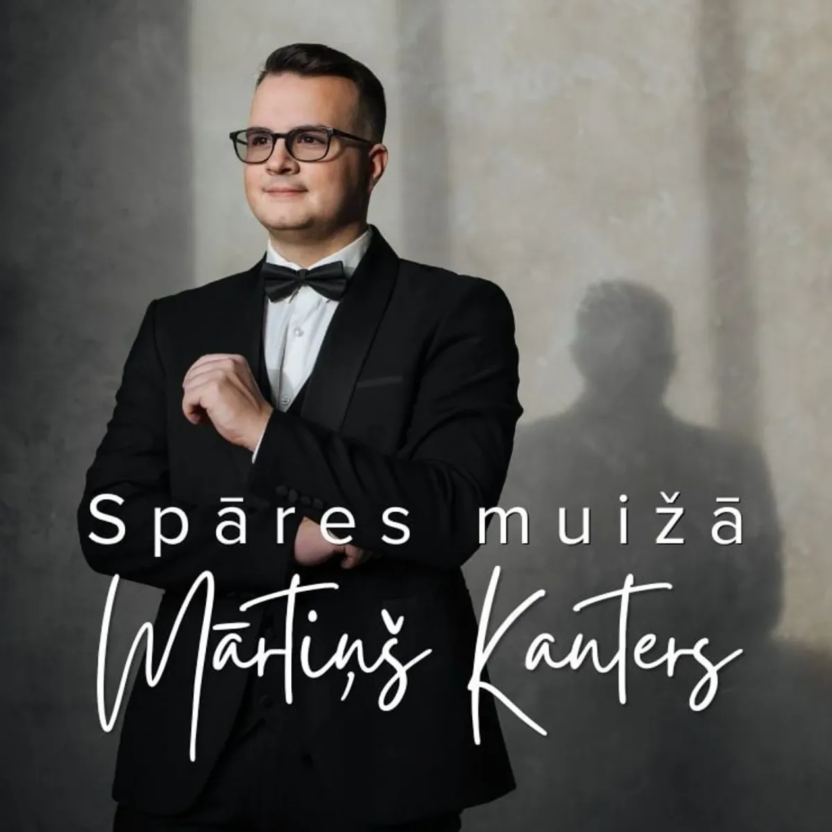 Muzikālais vakars ar Mārtiņu Kanteru Spāres muižā