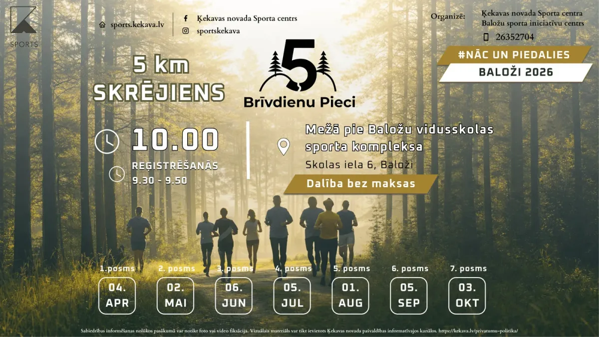 "Brīvdienu pieci" - 5 km skrējiens