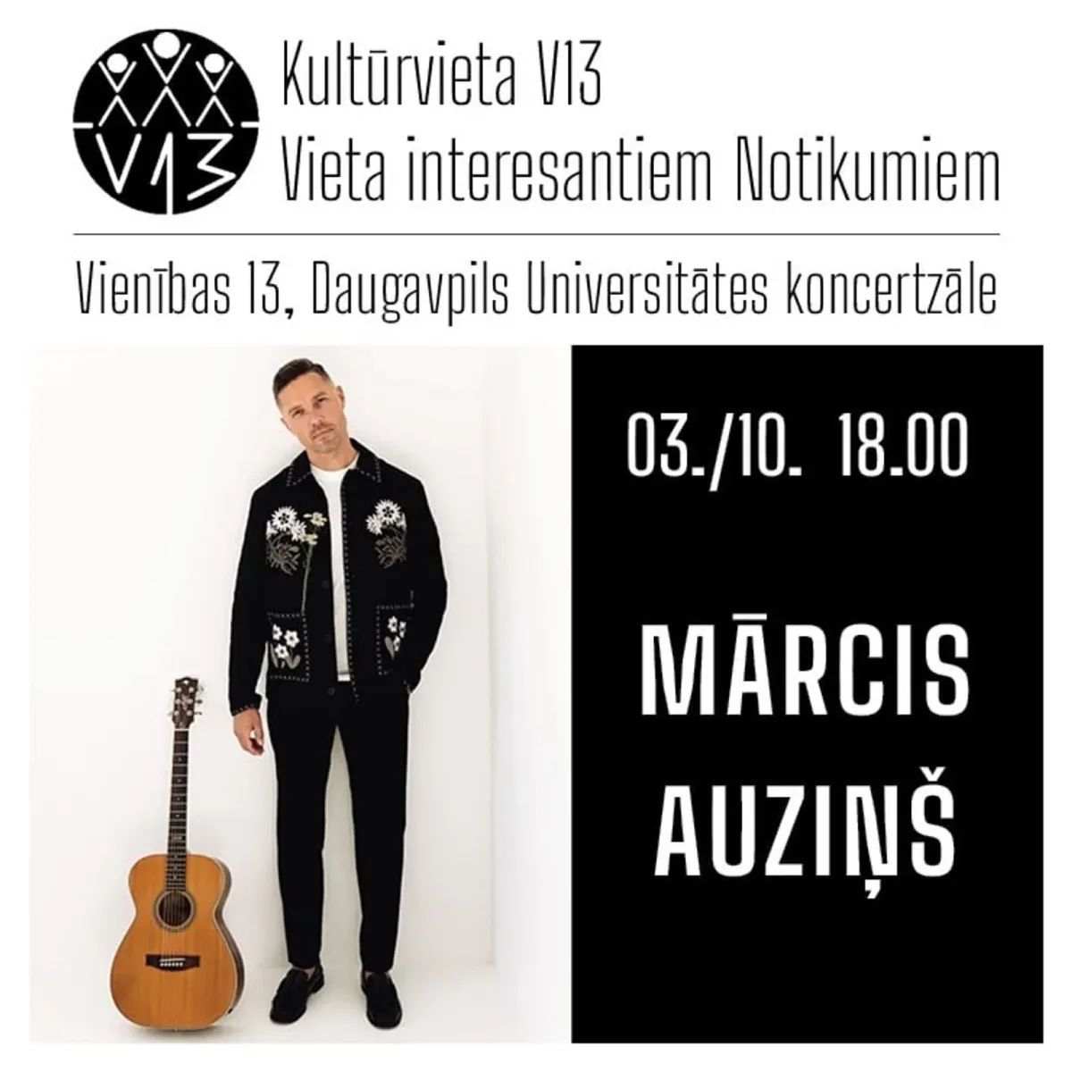 Ģitārists Mārcis Auziņš