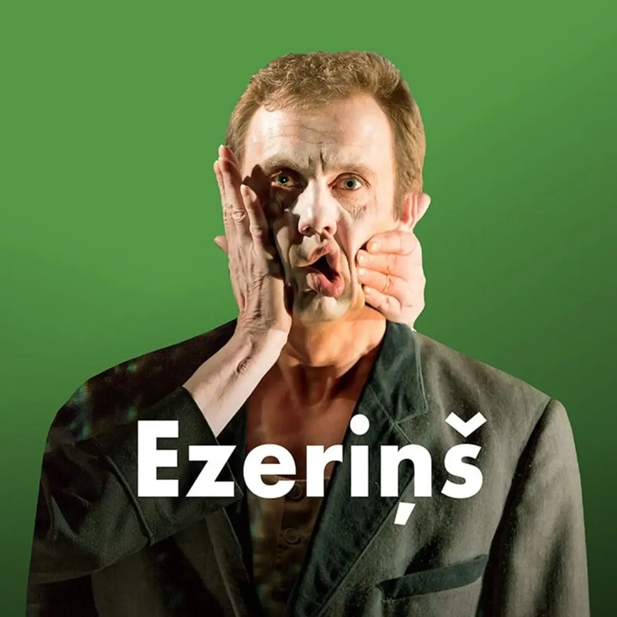 Ezeriņš
