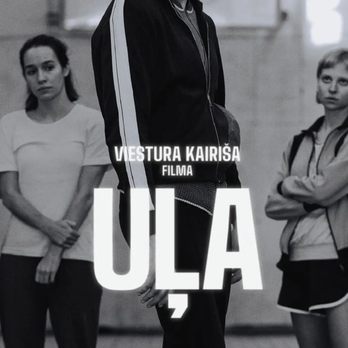 Biogrāfiska drāma “UĻA” (2026, Latvija)