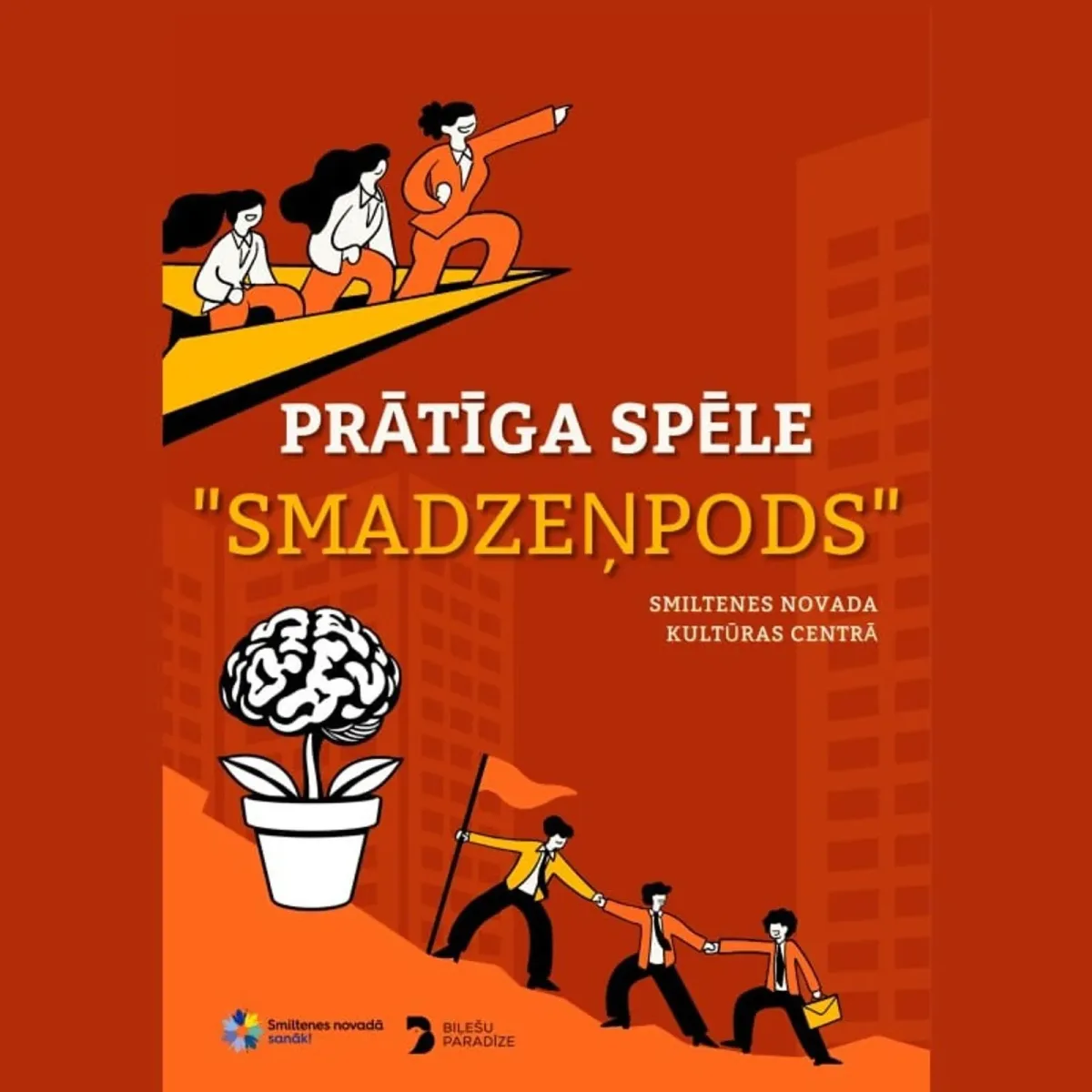 SMADZEŅPODS | Erudīcijas spēles